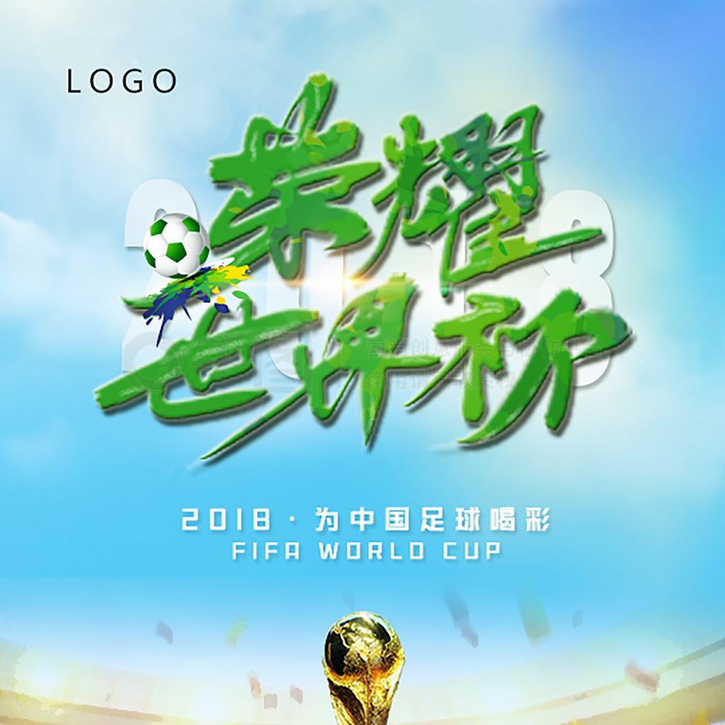 以及与萨