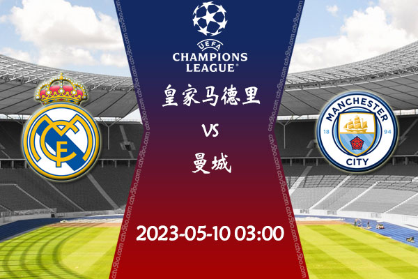 的深度数据 的深度数据