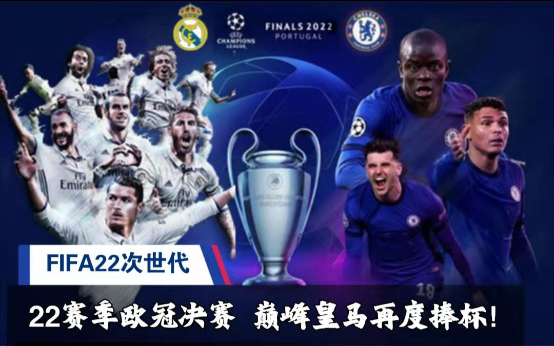 引了众多球 引了众多球