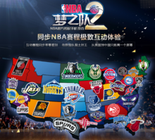 是一次学习 是一次学习