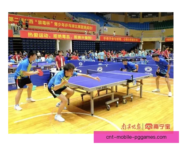 乒乓球大奖赛：竞技激情，风采迷人