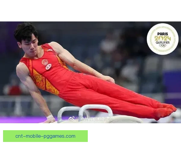 体操赛事预测：探究背后的技巧和策略